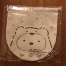 ݂R炵@܂邢В