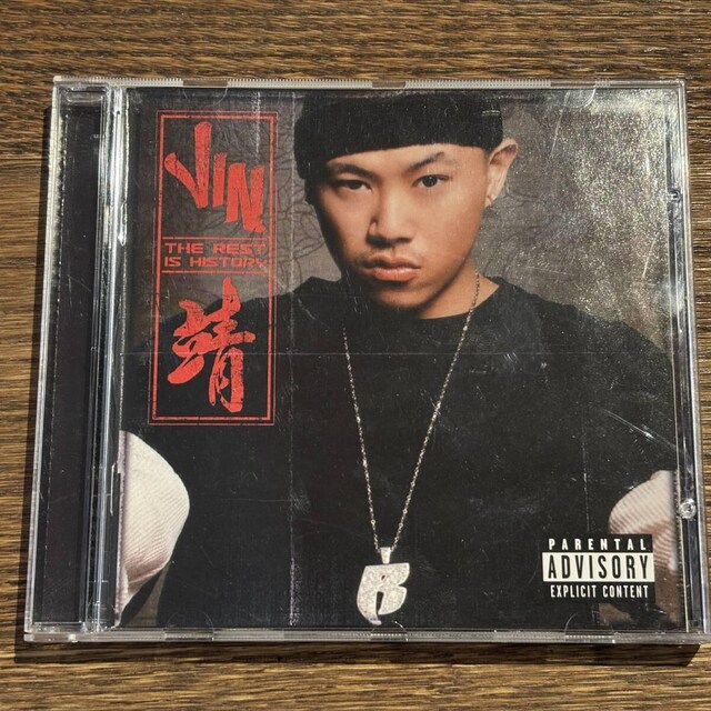 yJINzTHE REST IS HISTORY   CD/DVD/rfI 