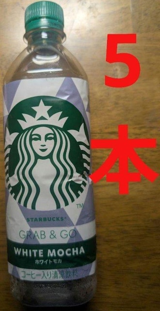 X^[obNX Grab & Go zCgJ500ml 5{@`2026.7   O/hN 