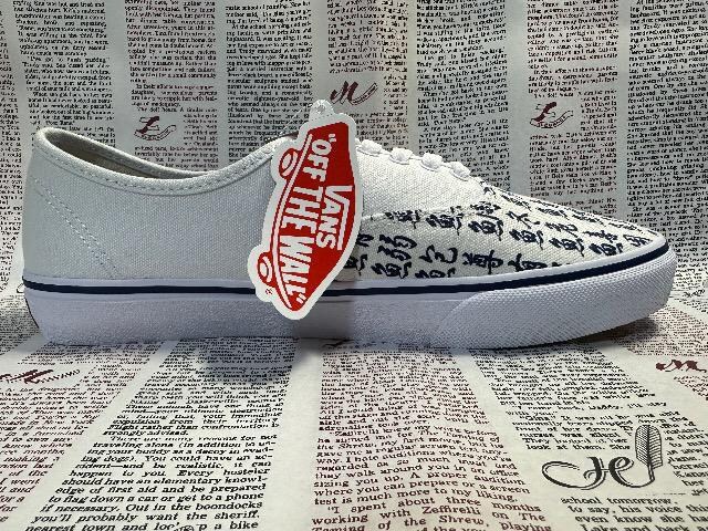 VANS AUTHENTIC I[ZeBbNSUSHI 27.5 Vi!  uh 