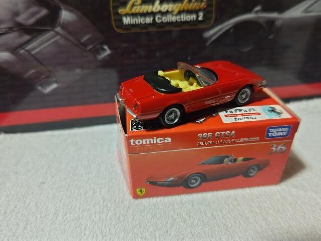 g~Jv~A  tF[ 365 GTS4  J[   zr[ 