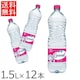 y12{zRgbNX@1500ml@