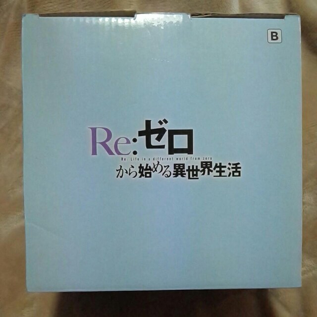 Re:[n߂ِER[q[Zbg