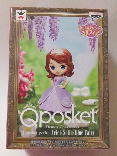 Qposket petit Disney Characters-Sofia-ȃvZX\tBA 