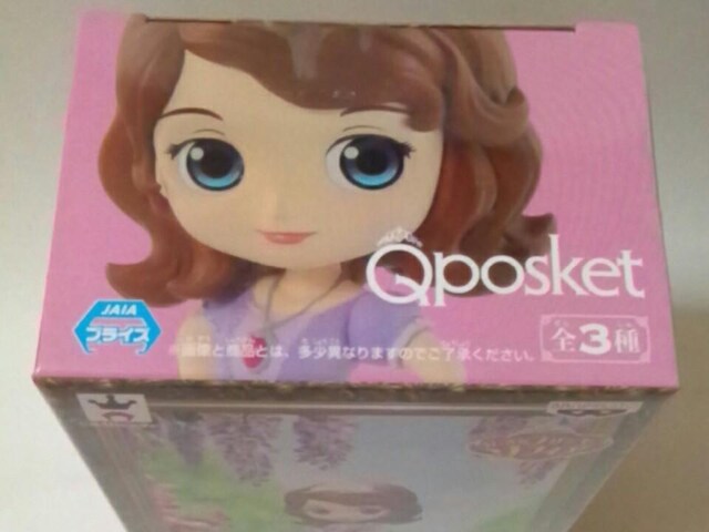 Qposket petit Disney Characters-Sofia-ȃvZX\tBA