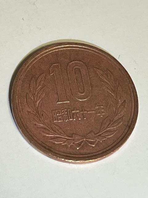 a61N 10~d   zr[ 