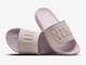 NIKE ItR[g