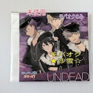 |XgJ[h 񂳂ԂX^[YIUNDEAD ԗH O _W AhjX X^ gp