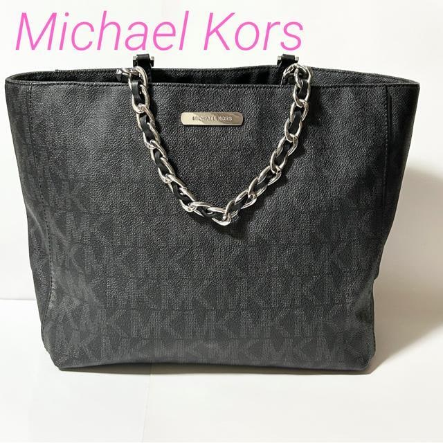 i Michael Kors }CPR[X 2WAYV_[obO   uh 