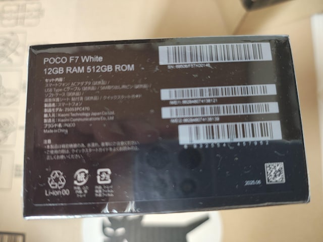 ViJi@ POCO F7 512GB SIMt[ zCgF  Ɠd/AV 