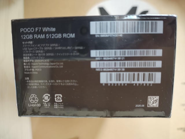 ViJi@ POCO F7 512GB SIMt[ zCgF  Ɠd/AV 