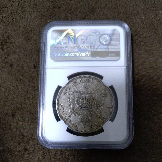 1868N BB i|I3@5tݕ  zr[ 