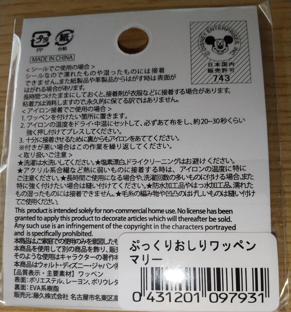fBYj[ }[ Ղ肨胏by  ybg/|/| 