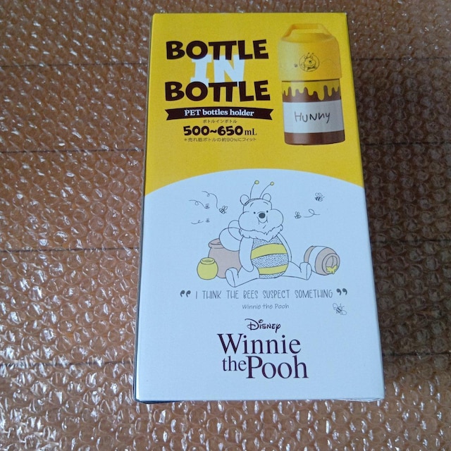 Disney Winnie the Poohybg {gC{g   CeA/Ct 
