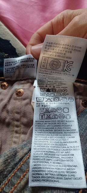 [oCXLevi's 501hhJbRu[`H{^tCXg[gfjpc/W32L32CPIWZn  uh 
