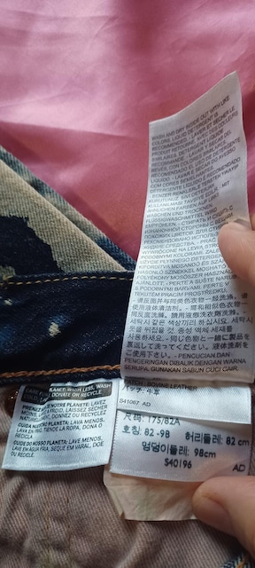 [oCXLevi's 501hhJbRu[`H{^tCXg[gfjpc/W32L32CPIWZn  uh 