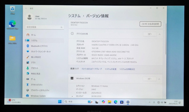 Mouse Computer Corei7 16GB SSD512GB  Windows11 Office2024 J  PC{/Ӌ@ 