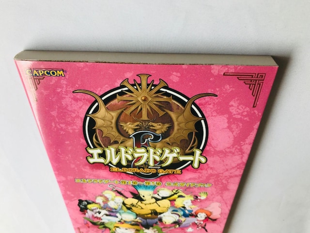 GhhQ[g@P?T@KChubN@U{@DC@h[LXg@Ł@nKL Yoshitaka Amano  Q[{/\tg 