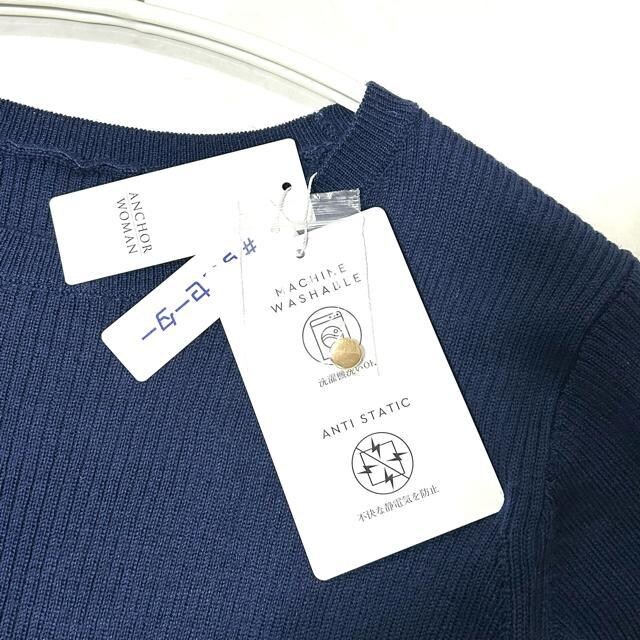 Vi ANCHOR WOMAN uN[lbNvI[o[ M m̐R  t@bV 
