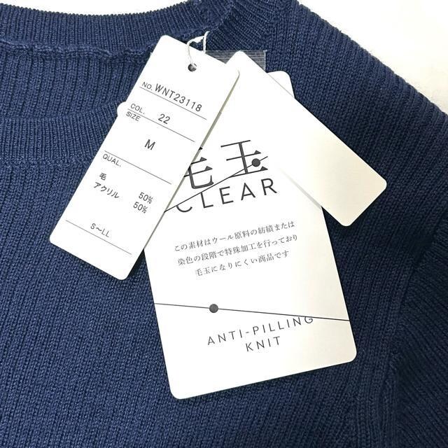 Vi ANCHOR WOMAN uN[lbNvI[o[ M m̐R  t@bV 
