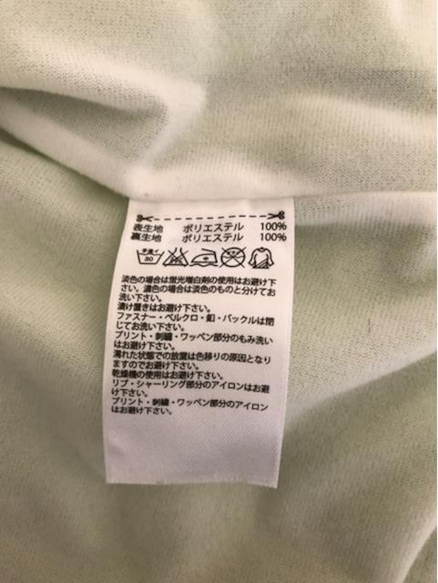 qpadidas EBhu[J[ 160Z`  uh 