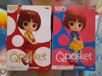 QposketubNEWbN`smR`S2큡
