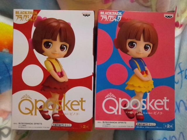 QposketubNEWbN`smR`S2큡   Aj/R~bN/LN^[ 