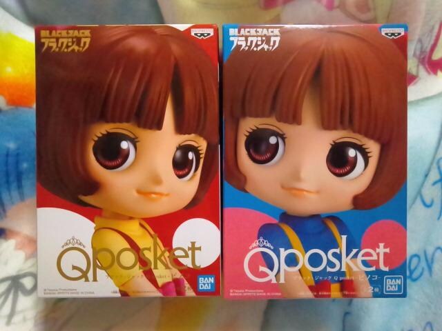 QposketubNEWbN`smR`S2큡  Aj/R~bN/LN^[ 