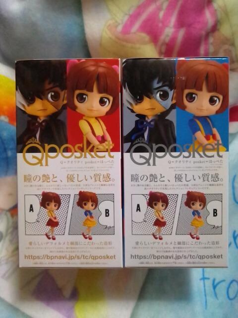 QposketubNEWbN`smR`S2큡  Aj/R~bN/LN^[ 
