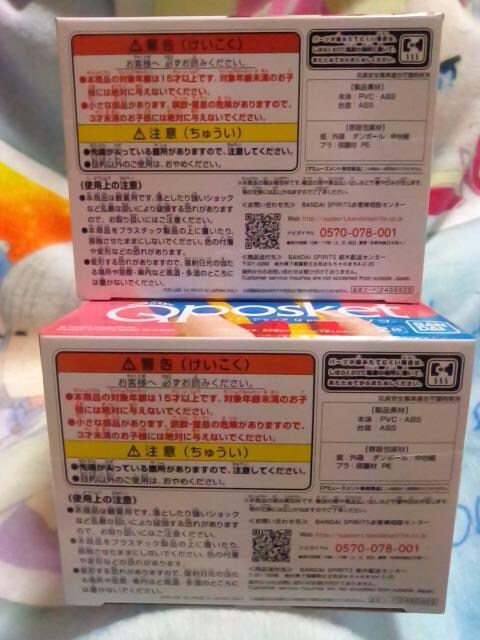 QposketubNEWbN`smR`S2큡  Aj/R~bN/LN^[ 
