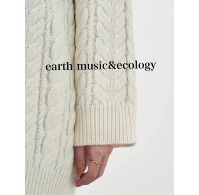 Vi@earth music&ecologyP[ujbg