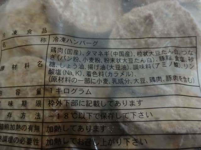 **@~jno[O@PL@@Ⓚ