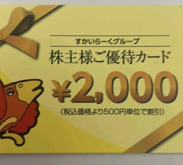 [@Dҁ@2000~