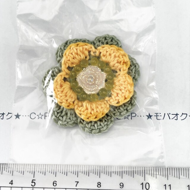 28*nhChIWirW[̃Jtԃ`[t@[vt@1 