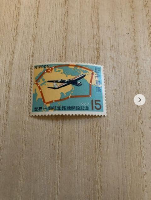 yzʑzLO؎uEqHJ݋LOv1967N@|Cg   zr[ 