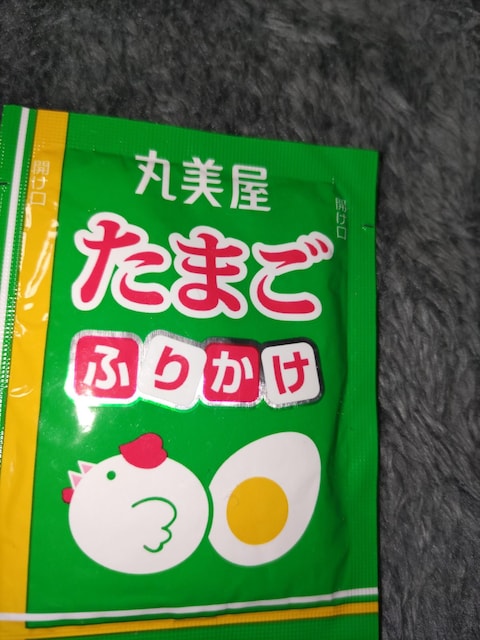 ۔܂ӂ肩PH   O/hN 