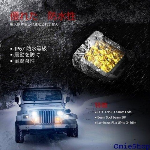 tHOv SC` oCN Ɠ SAMLIGH gbN/W[v/oM[/ԊO _Ƌ@Bp QZbg 126  /oCN