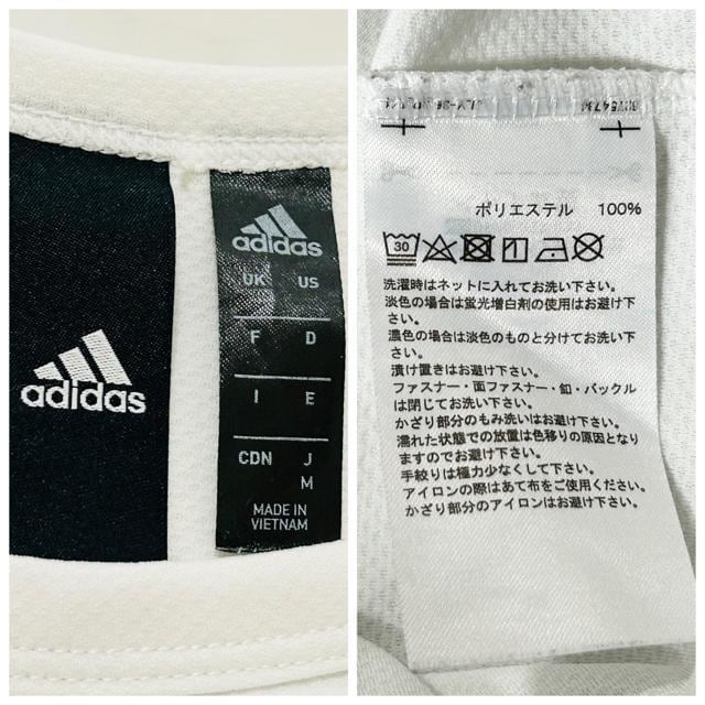 i adidas AfB_X  TVc M  uh 