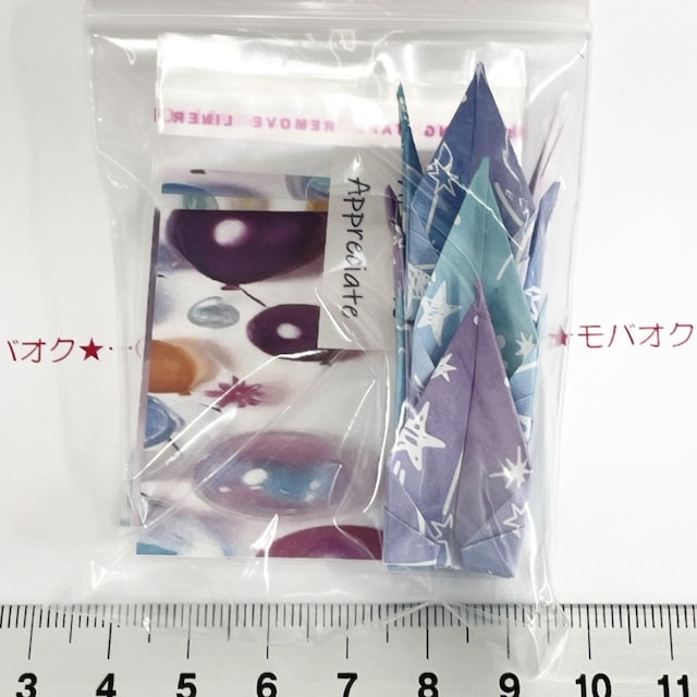 8*OPP8set@䎆@9   CeA/Ct 