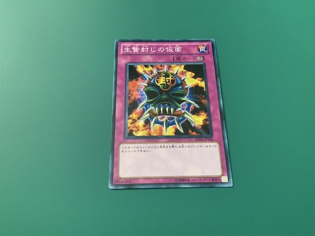 ѕ̉ʁ@1   g[fBOJ[h 