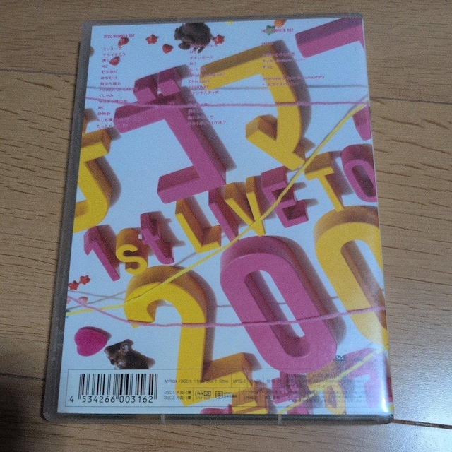 eS}X 1st LIVE TOUR 2009`eS}X̂`  CD/DVD/rfI 