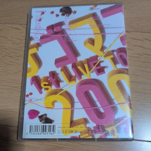 eS}X 1st LIVE TOUR 2009`eS}X̂`  CD/DVD/rfI 