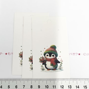 21*i̱ذ䎆@3@ނɂ3
