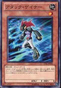 VYt@CufB[Y@STARSTRIKE BLAST@STBL-JP014@A^bNEQCi[