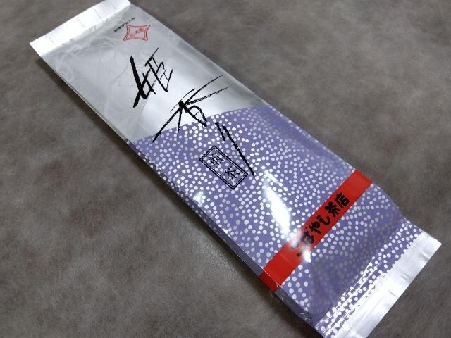 @P@100g 