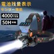 *ZT[ځ LEDwbhv 1200LM [d ő50hғ h