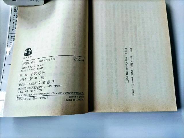 남@h킹12@|}  @YtH  {/G 