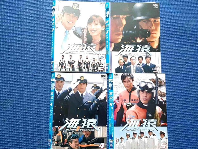 DVD C UMIZARU EVOLUTIOm 2`5   CD/DVD/rfI 