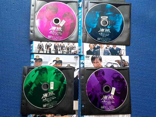 DVD C UMIZARU EVOLUTIOm 2`5  CD/DVD/rfI 