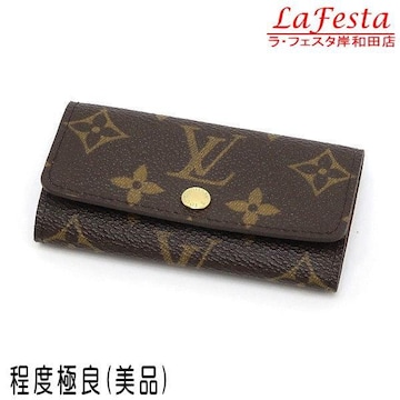  { i  LV CBg L[P[X ~eBNS mO SAL[P[X SA  lC M62631